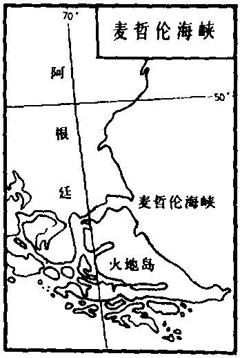 麦哲伦海峡沟通的海洋图片